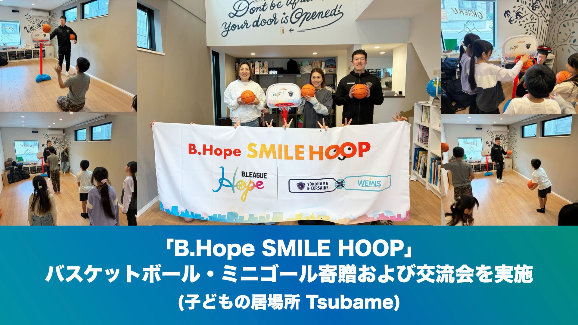 B.Hope SMILE HOOP