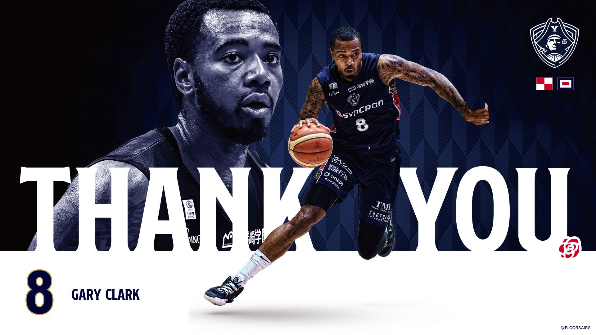 ゲイリー・クラーク選手_thank you