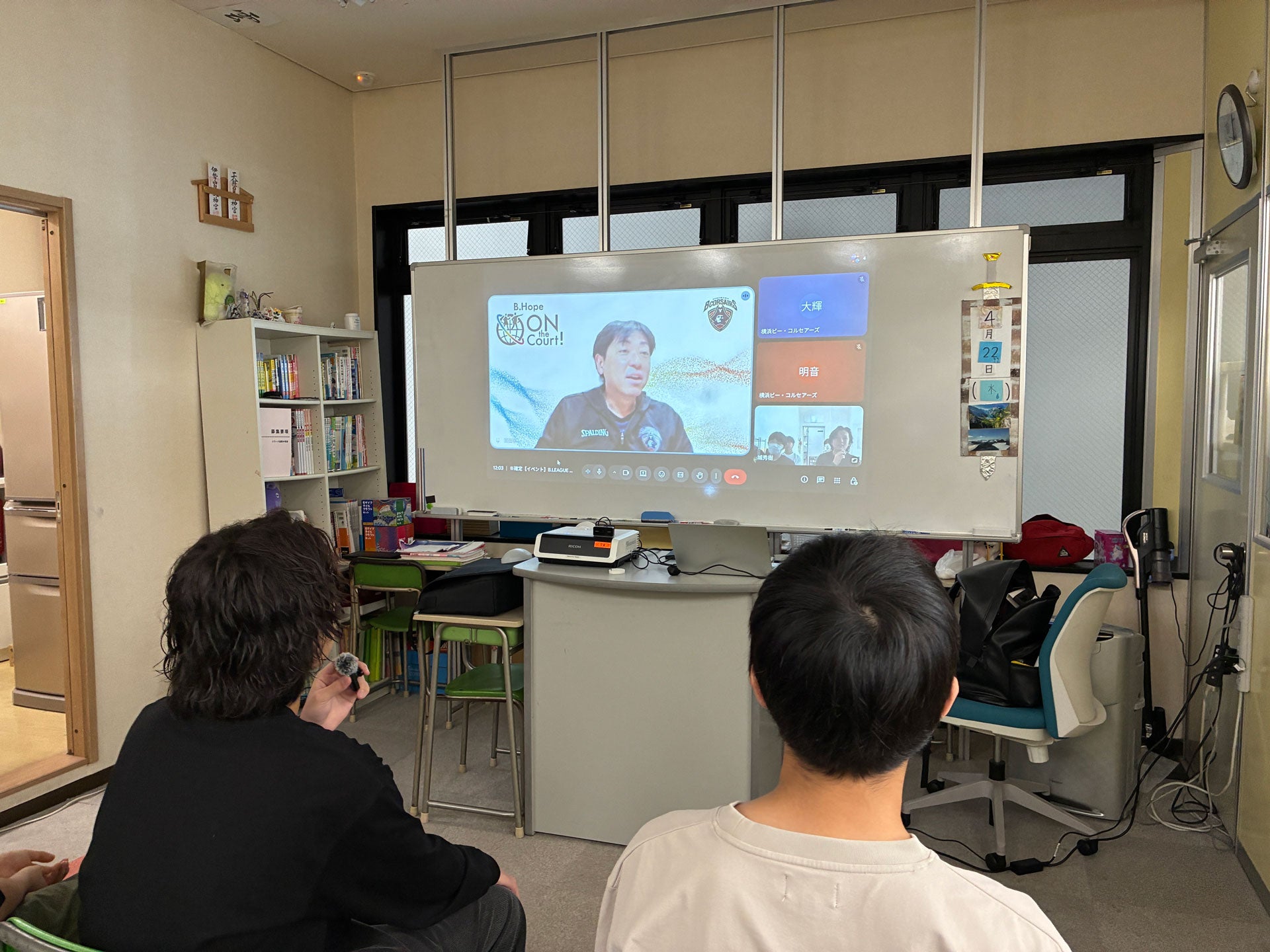 4月22日（水）当日の様子②