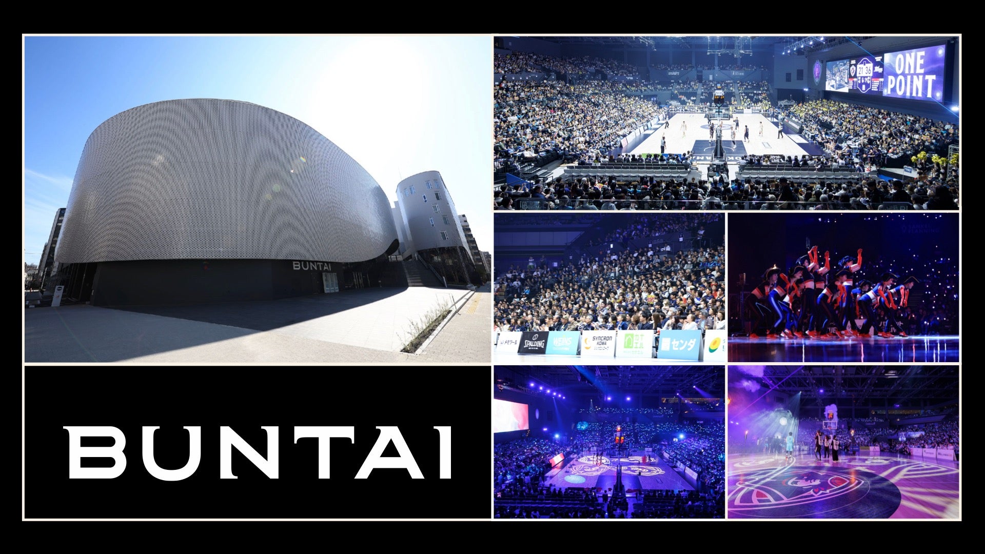 横浜BUNTAI②