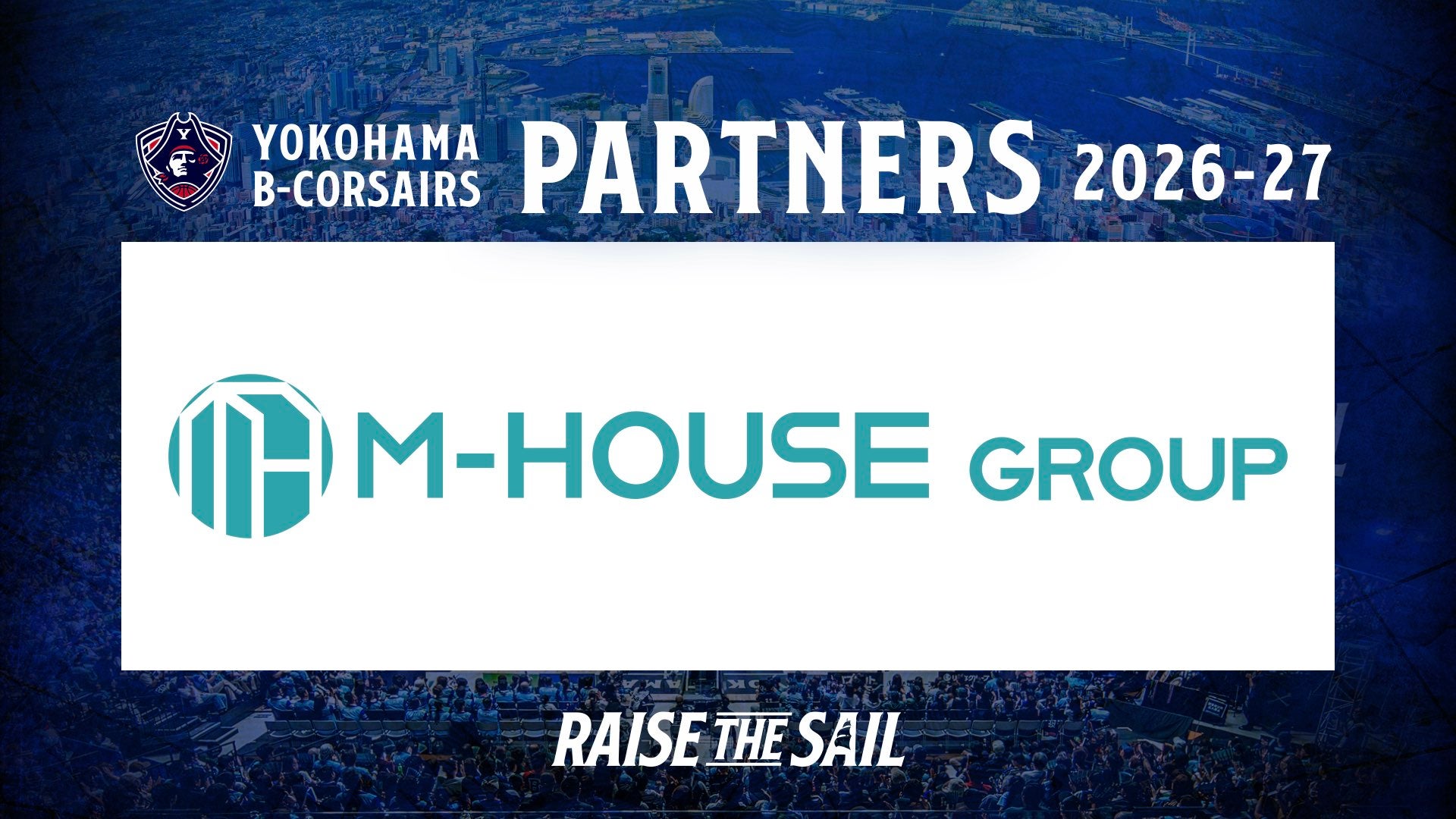 株式会社M-HOUSEとのオフィシャルパートナー(ブロンズ)契約締結のお知らせ