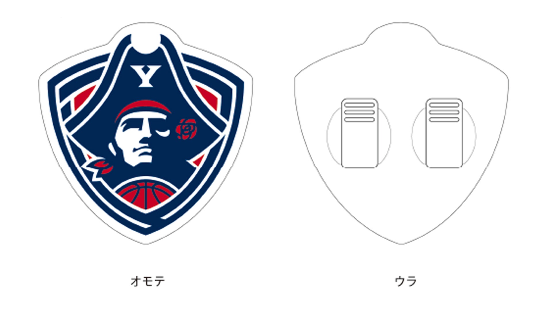 タオルクリップ