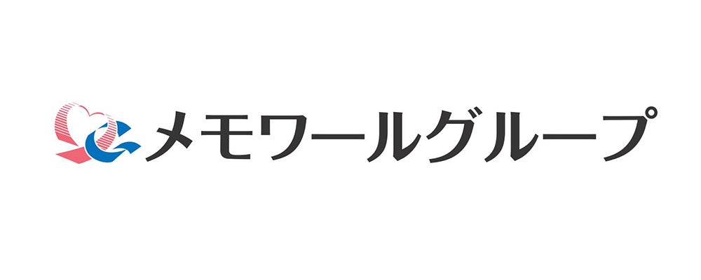 株式会社メモワール