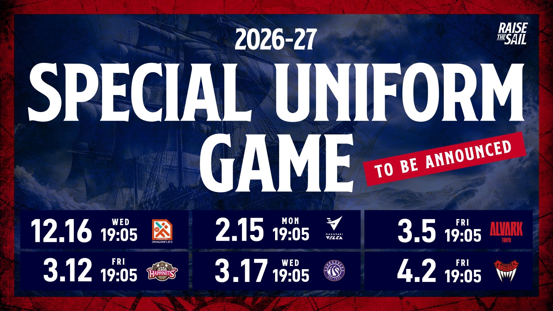 SPECIAL UNIFORM GAME