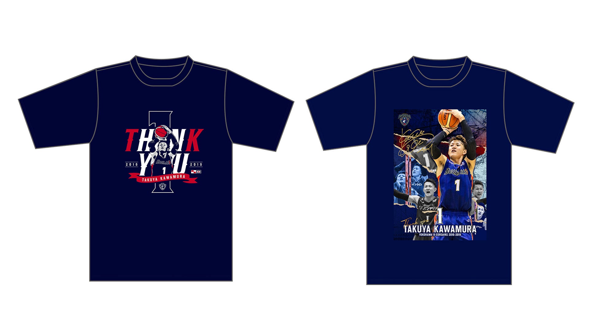【グッズ情報】「川村卓也氏 引退セレモニー」イベントビュジュアルグッズ・川村卓也氏 引退記念グッズをBCOR ONLINE SHOPにて1日限定で受注販売